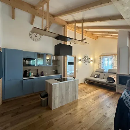 Апартаменты Weitblick