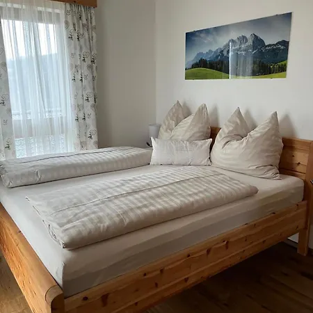 Weitblick Appartamento